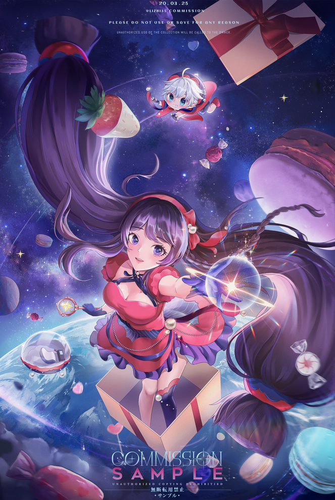 CMS - Verte Eirheart