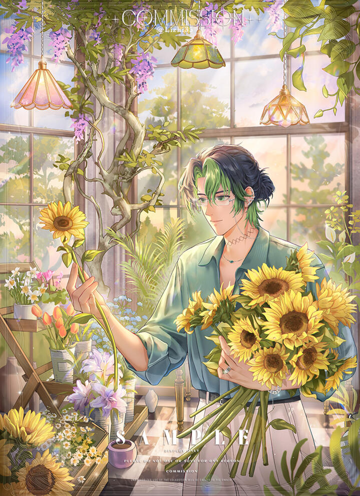 CMS - Ericky Radiarey